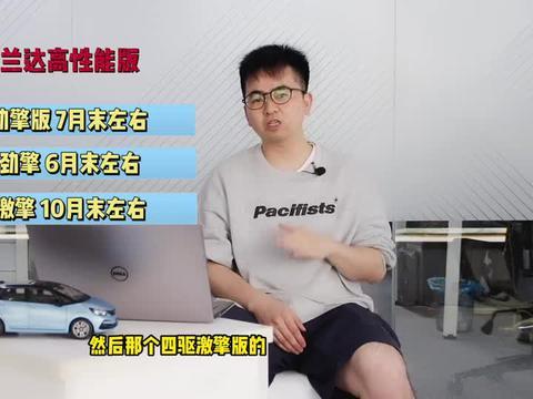 怀化学院爆料新闻视频最新,校园事件引发热议,真相究竟如何?